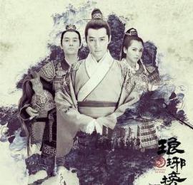 风起时