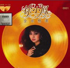 随想曲
