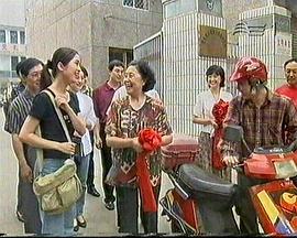 好人难当