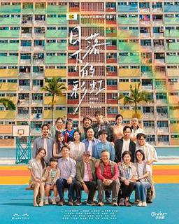 日落下的彩虹