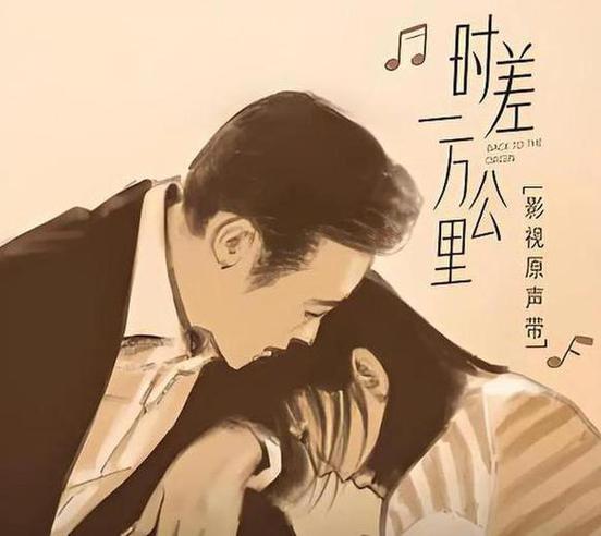 困