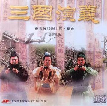 这一拜