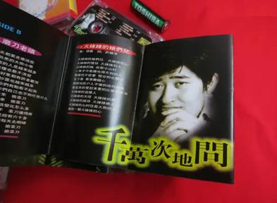 千万次的问