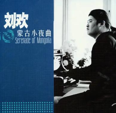 少年壮志不言愁