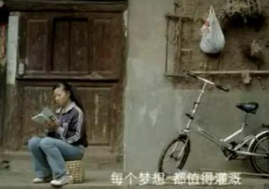最好的未来