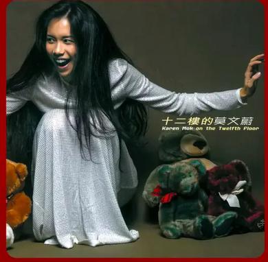 寂寞的恋人啊