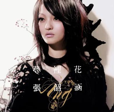 其实很爱你