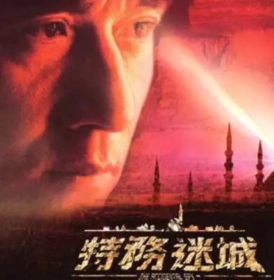 身不由己 歌曲