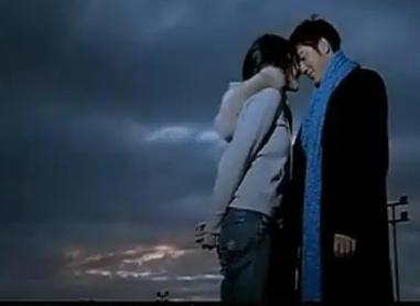 kiss goodbye