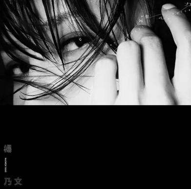 推开世界的门