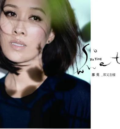 长镜头