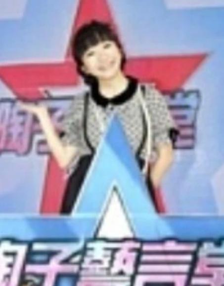 陶子艺言堂