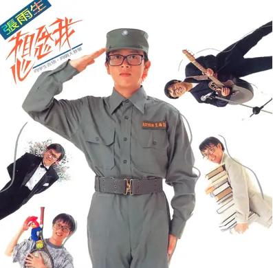 我不能一点一点爱你