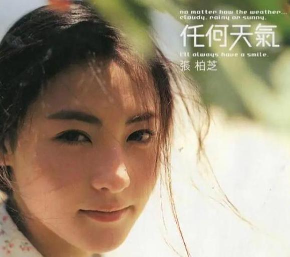 星语心愿