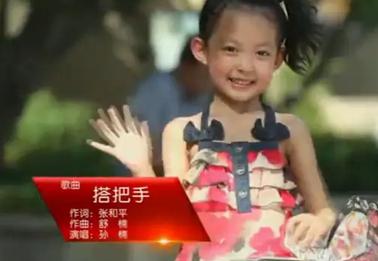 搭把手