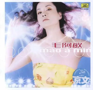 莫忘今宵情