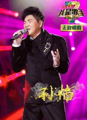 是否爱过我