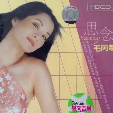 我不想再次被情伤