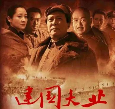 追寻