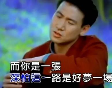 情网