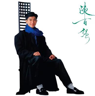 烟雨凄迷