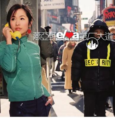 爱情通关密语