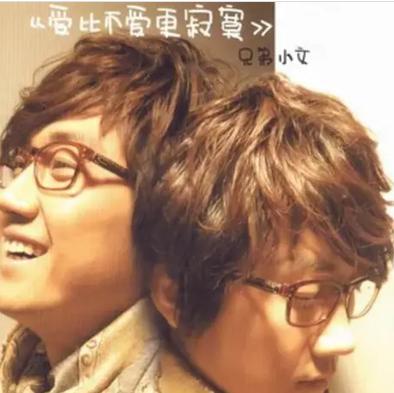 难以启齿的柔弱