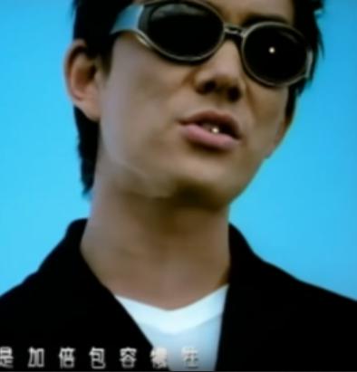 只爱你一个人