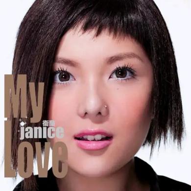 my love my fate