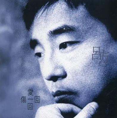 朋友别哭