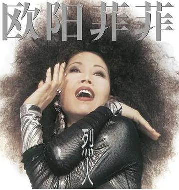 感恩的心