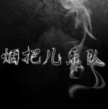 纸短情长