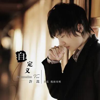 多余的解释