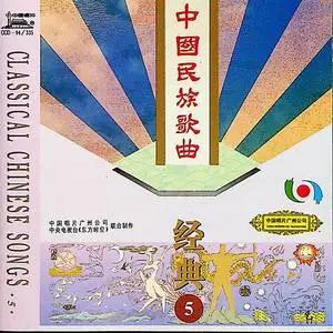 洪湖水浪打浪