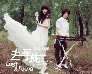 明天你好