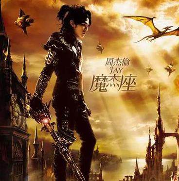 给我一首歌的时间