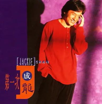 壮志在我胸