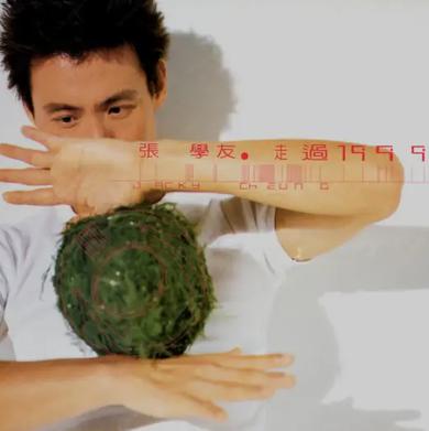 她来听我的演唱会
