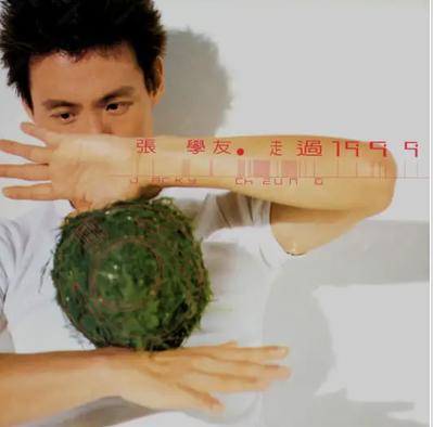 心如刀割