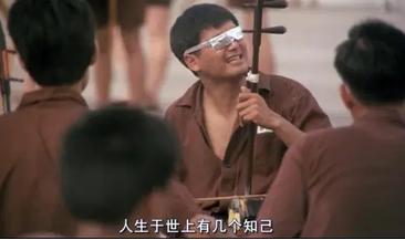 友谊之光