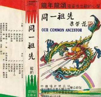 黄土高坡