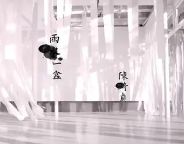 雨水一盒