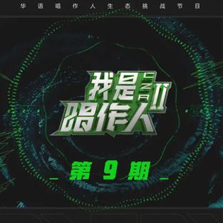触碰不到的你
