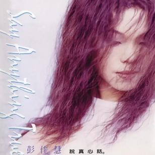 旧梦