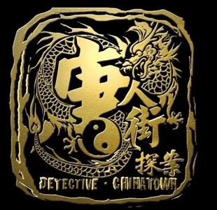 萨瓦迪卡