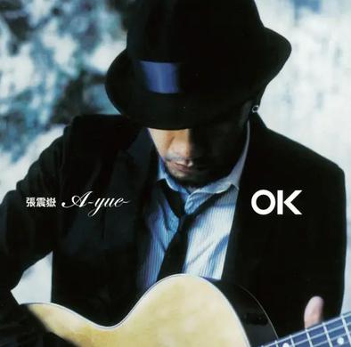 小宇