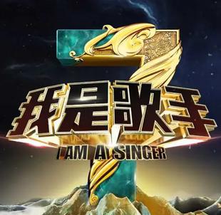 乌兰巴托的夜