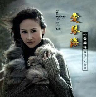遇上你是我的缘