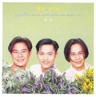 宝贝对不起