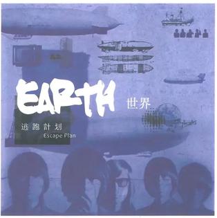 一万次悲伤
